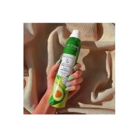 Avocado Panthenol Plus Body Lotion 200 ml - 1 Adet Oje Hediyeli