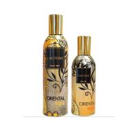 Oriental Musk Body & Hair Mist 2'li Set / Vücut & Saç Spreyi - 1 Adet Oje Hediyeli